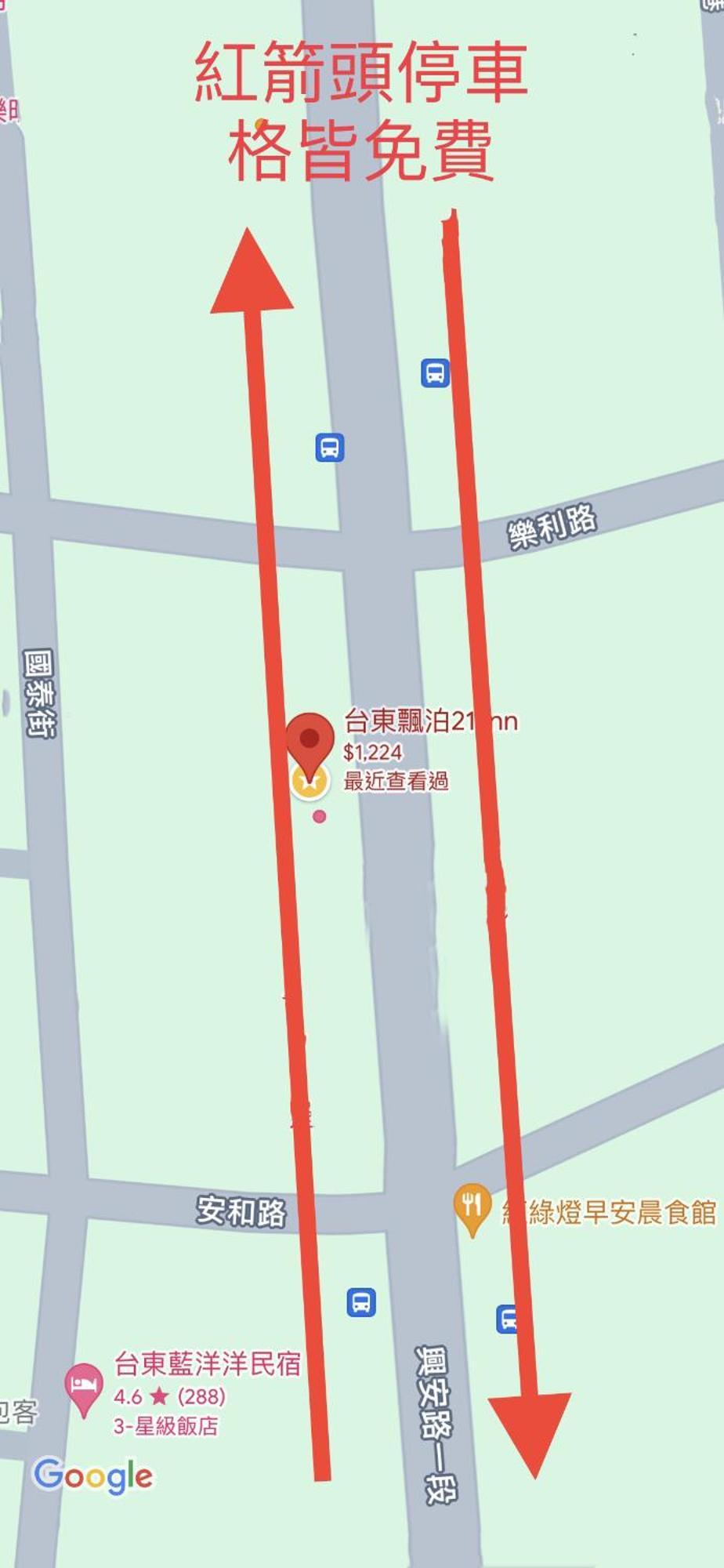 Piau Po 21 Inn Taitung Ngoại thất bức ảnh